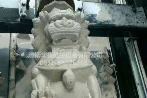 抚顺石材雕刻样板